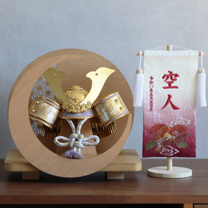 【置台兜飾り】三日月の屏風舞台セット　お名前旗プレゼントキャンペーン対象商品