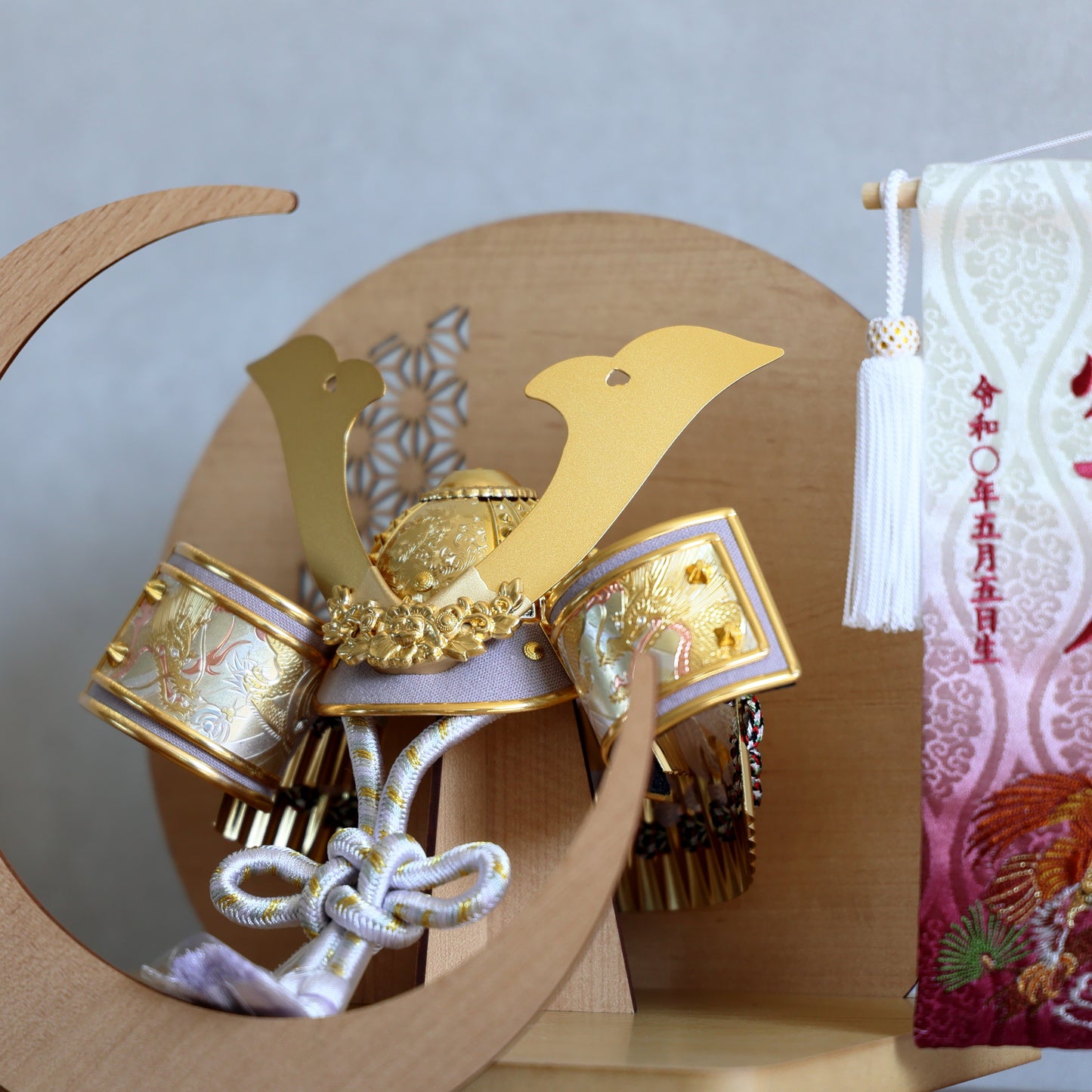 【置台兜飾り】三日月の屏風舞台セット　お名前旗プレゼントキャンペーン対象商品