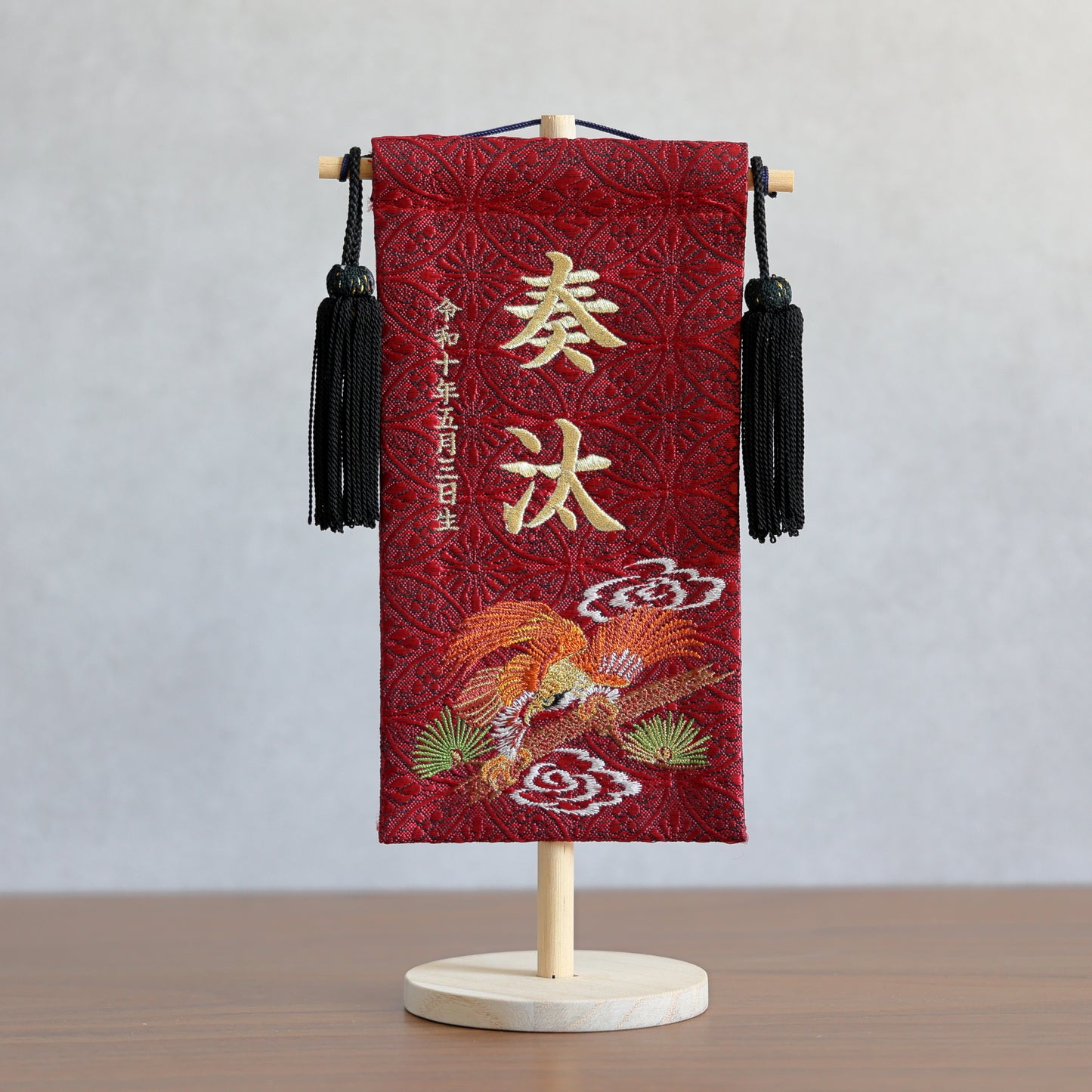 【在庫限り】鷹虎龍レッド 金襴名前旗 (小)　スタンドセット