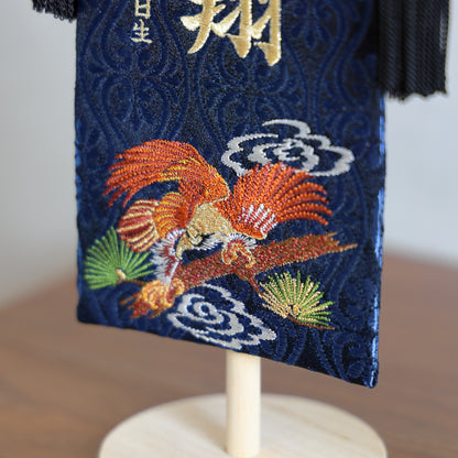 【在庫限り】鷹虎ブルー 金襴名前旗 (小)　スタンドセット