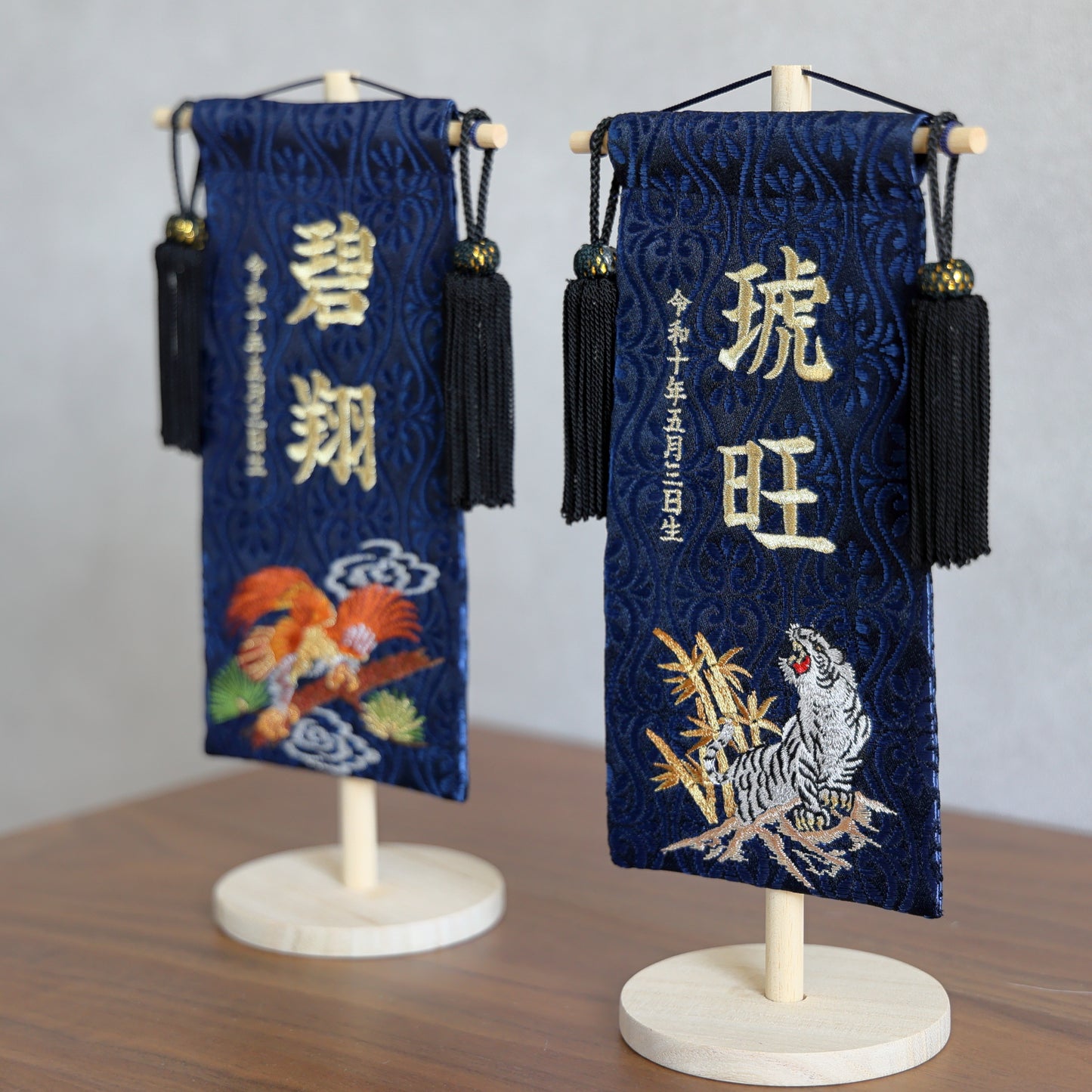 【在庫限り】鷹虎ブルー 金襴名前旗 (小)　スタンドセット