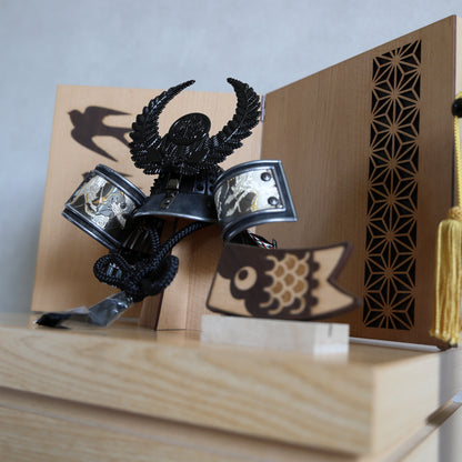 【収納兜飾り】燕二極風屏 モダン箱セット