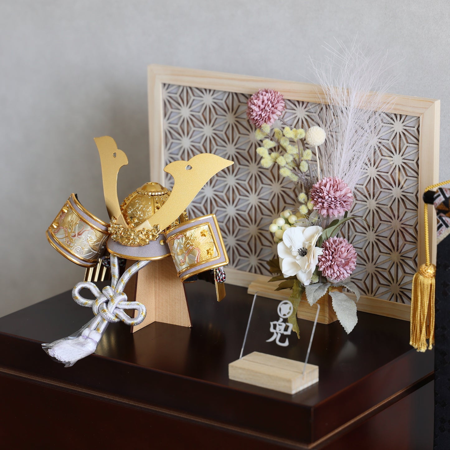 【収納兜飾り】組子風屏風 モダン箱セット【5セット限定】