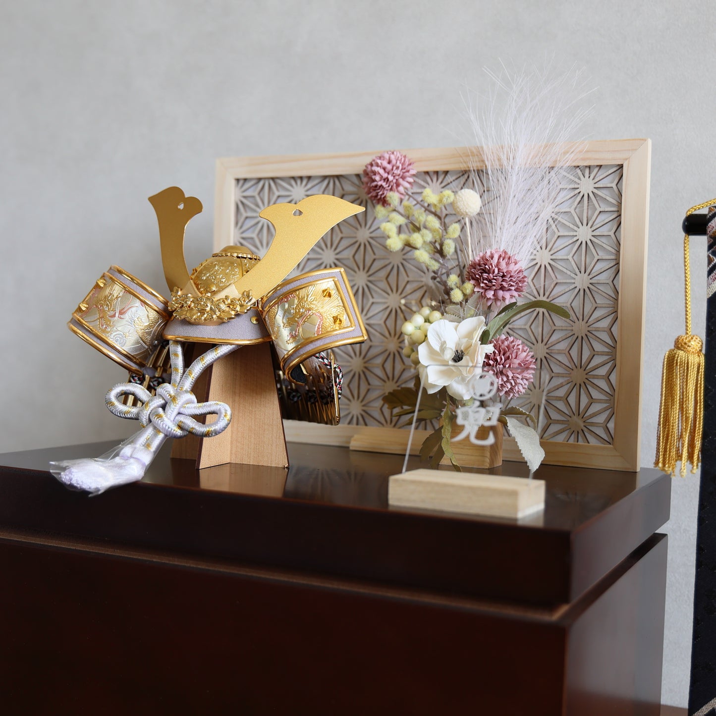 【収納兜飾り】組子風屏風 モダン箱セット【5セット限定】