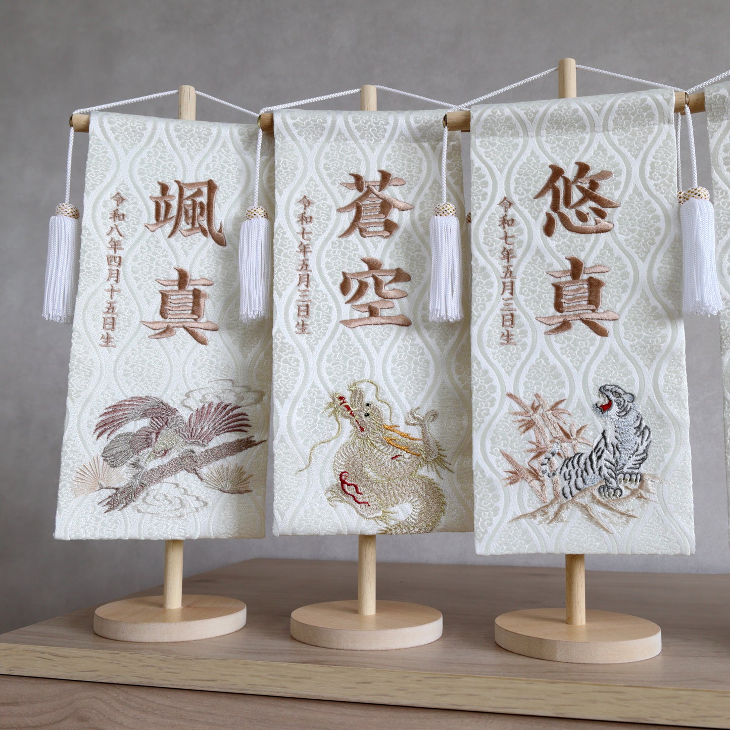 松鷹ホワイト 金襴名前旗 (大)　スタンドセット【新作】