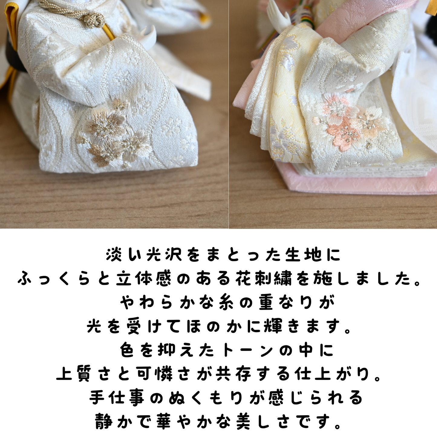 【選べる羽子板カラー】雛人形フルセット