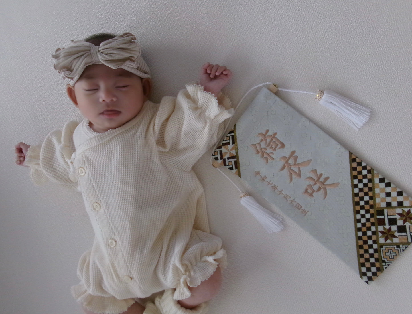 寄木細工柄 (ホワイト) 金襴名前旗 (大)　スタンドセット