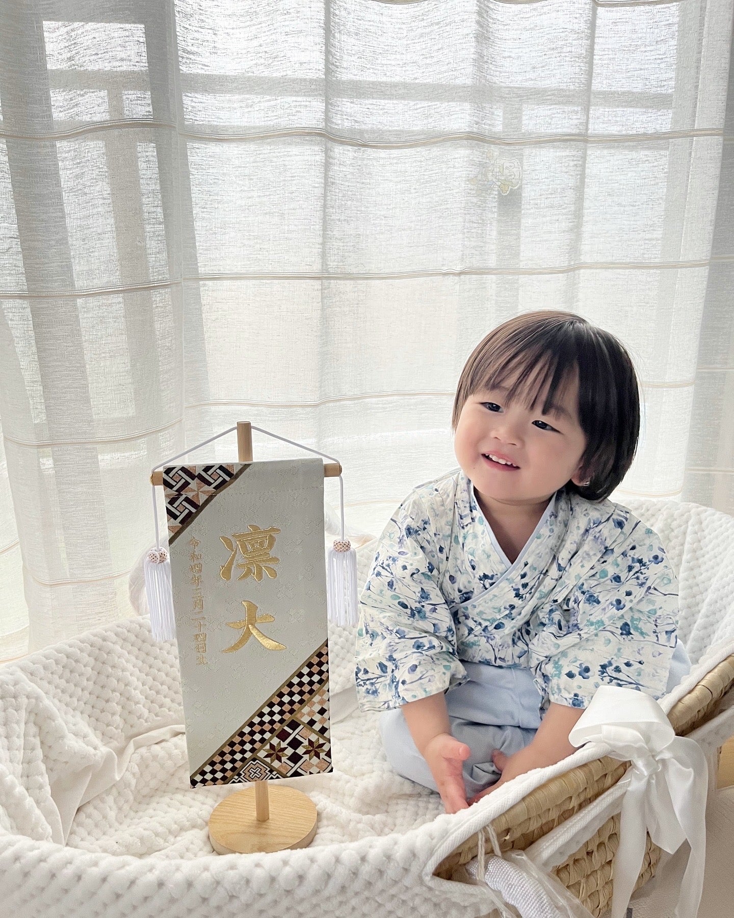 寄木細工柄 (ホワイト) 金襴名前旗 (大)　スタンドセット