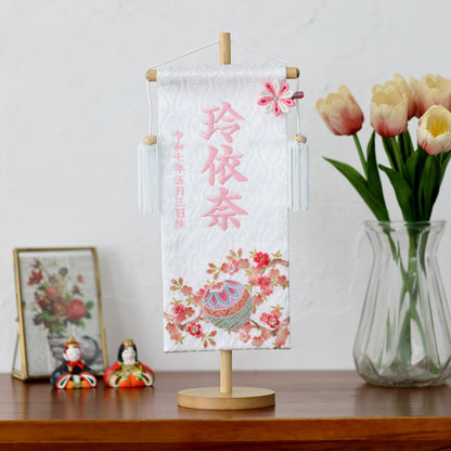 マリ桜の金襴名前旗 (大)　スタンドセット