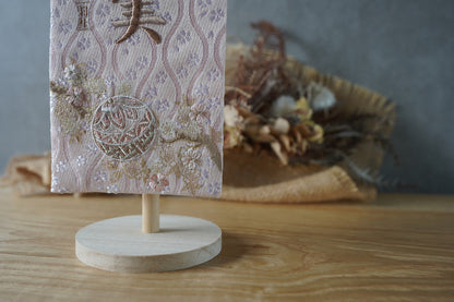 くすみカラー マリ桜の金襴名前旗 (小)　スタンドセット