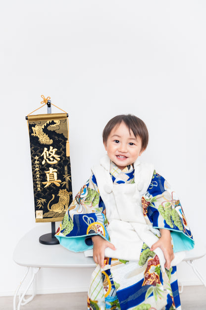 博多織のお名前旗 (特大55cm) 国指定の伝統的工芸品　スタンドセット