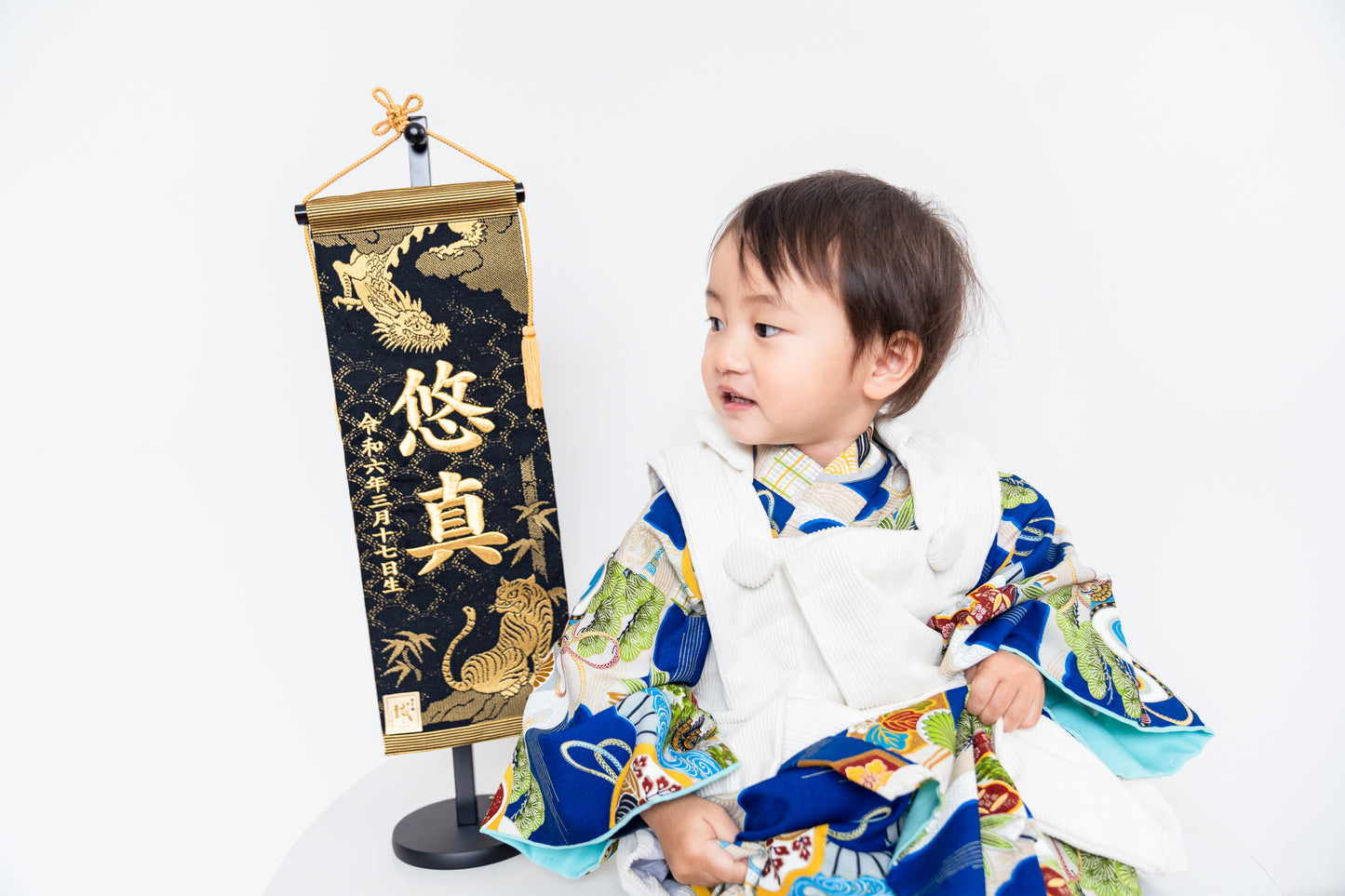 博多織のお名前旗 (特大55cm) 国指定の伝統的工芸品　スタンドセット