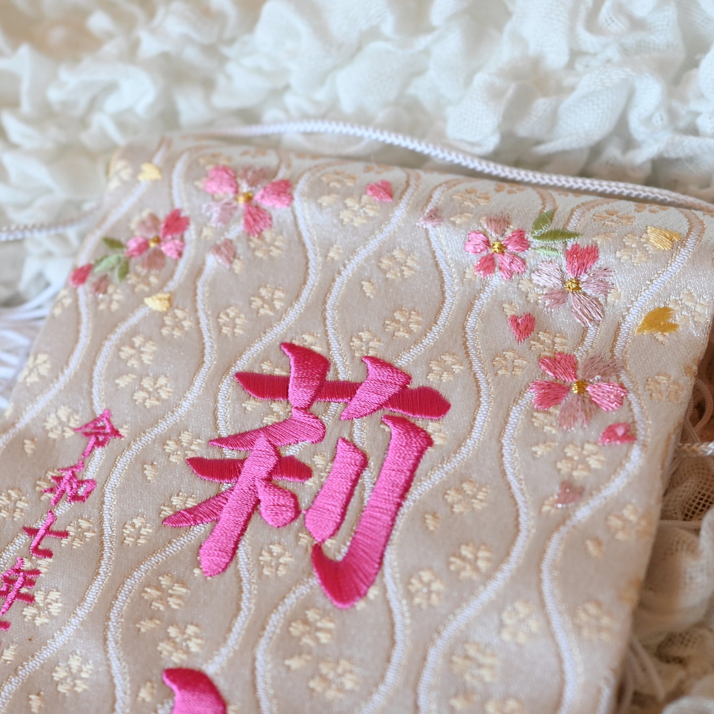 【選べる２色】スワロを使ったリボンと花環の名前旗 (大)　スタンドセット