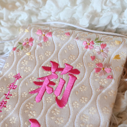 【選べる２色】スワロを使ったリボンと花環の名前旗 (大)　スタンドセット