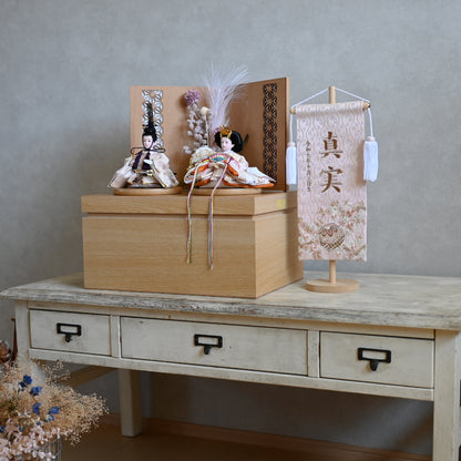 【雪輪さくら雛ｘ二極収納飾り】コンパクト収納雛飾りセット