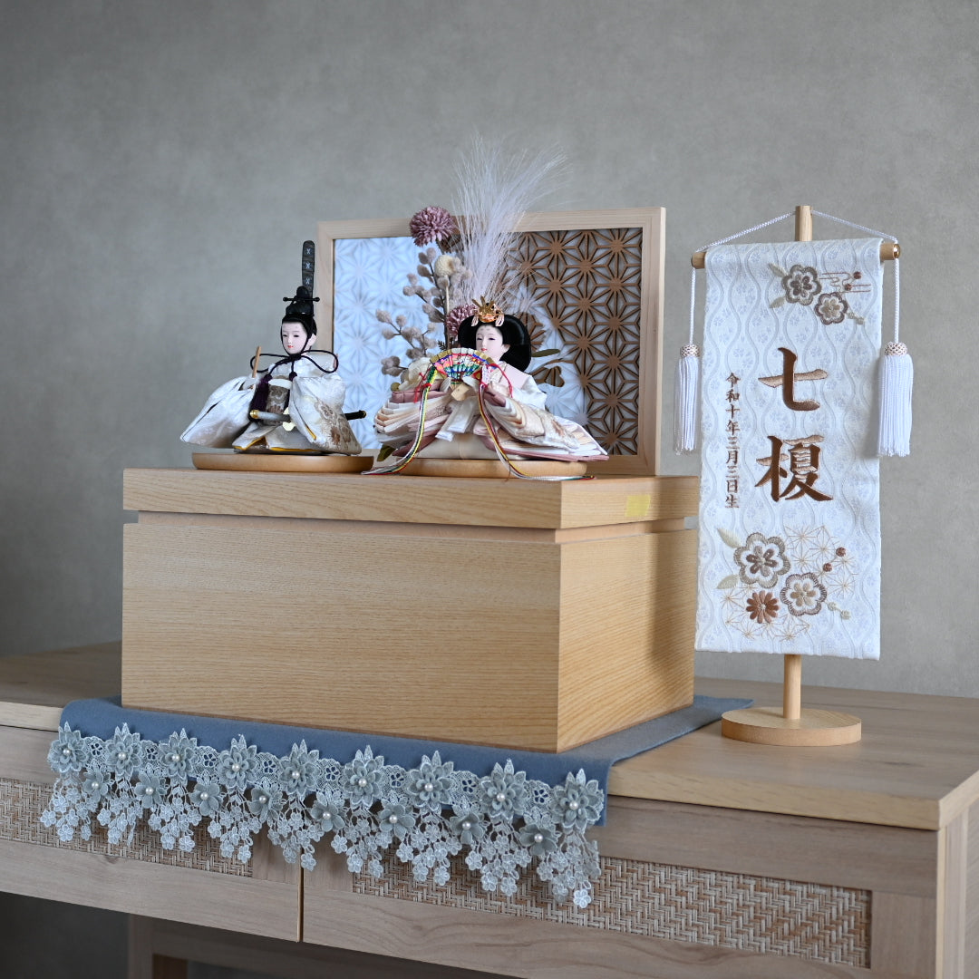 【春色くすみ雛ｘ透け感組子風屏風】コンパクト収納雛飾りセット