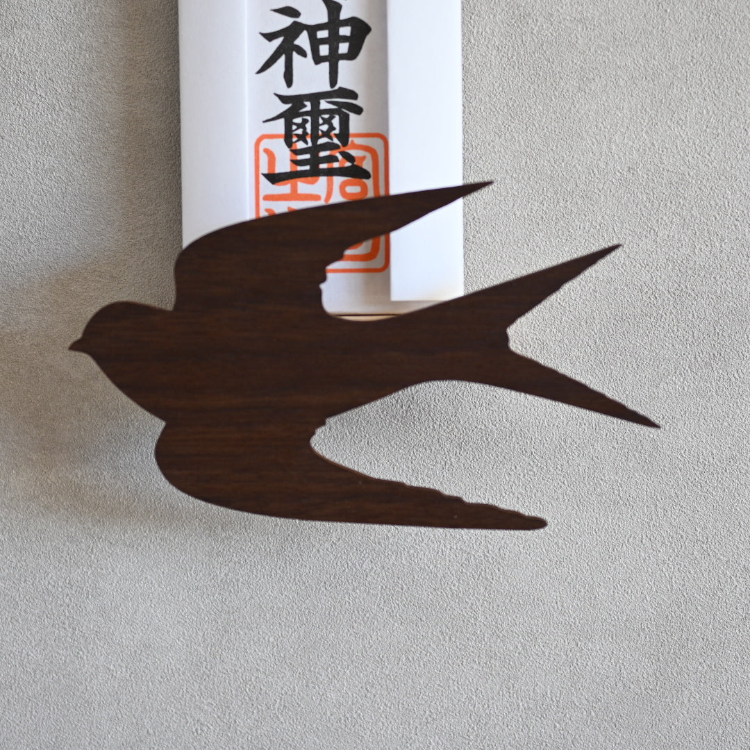 北欧風 壁掛け神棚【Tsubameー燕ー】ダークブラウン