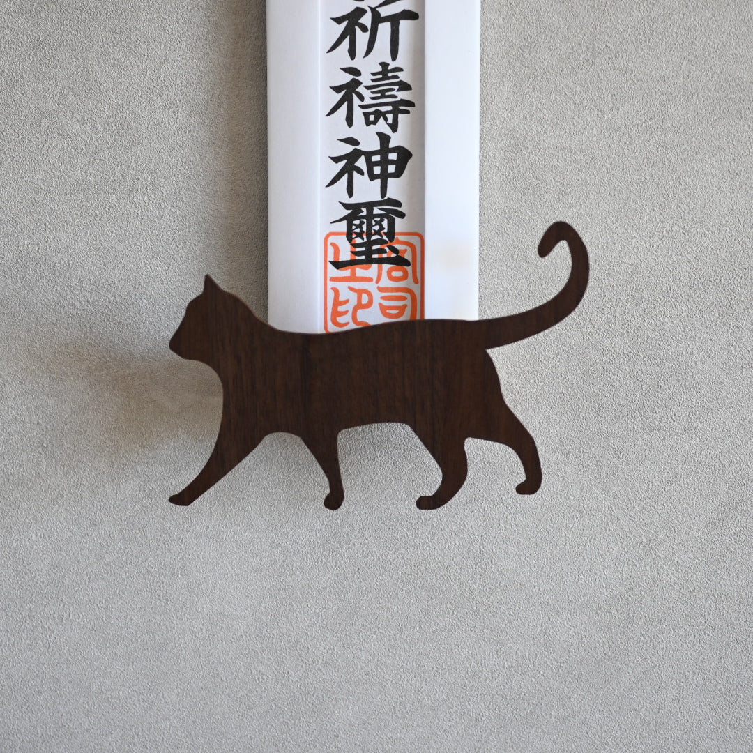 北欧風 壁掛け神棚【Catーネコー】ダークブラウン