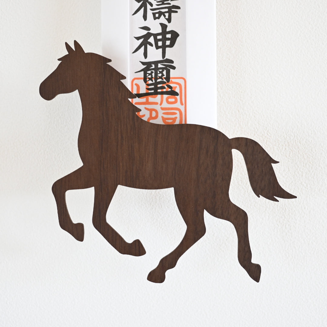 北欧風 壁掛け神棚【Horseー馬ー】ダークブラウン