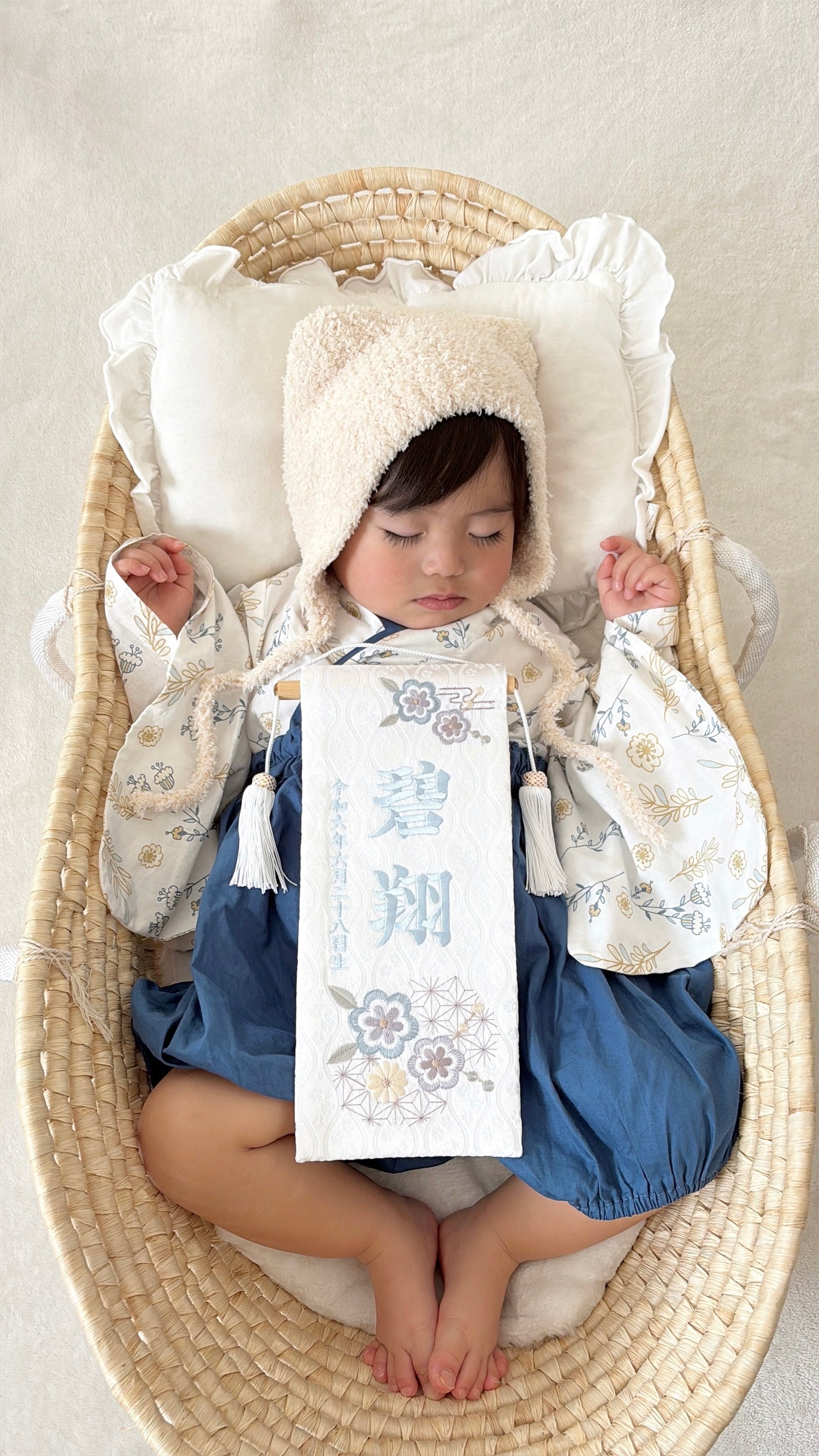 素材美を生かした ナチュラル名前旗 麻柄ブルー (大)　スタンドセット