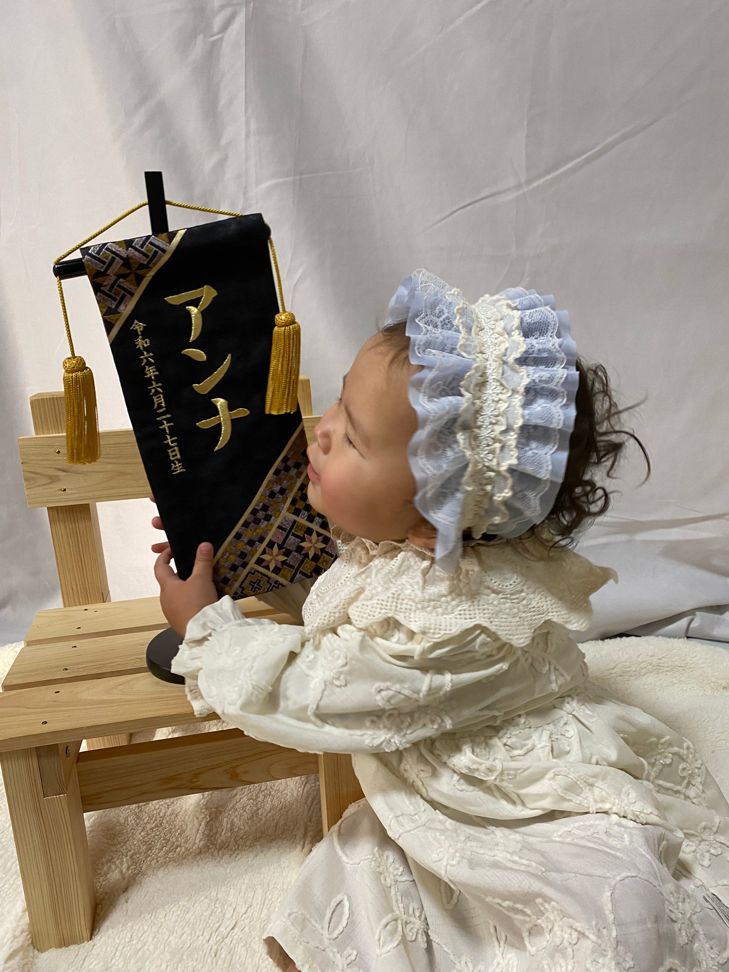 寄木細工柄 (ブラック) 金襴名前旗 (大)　スタンドセット