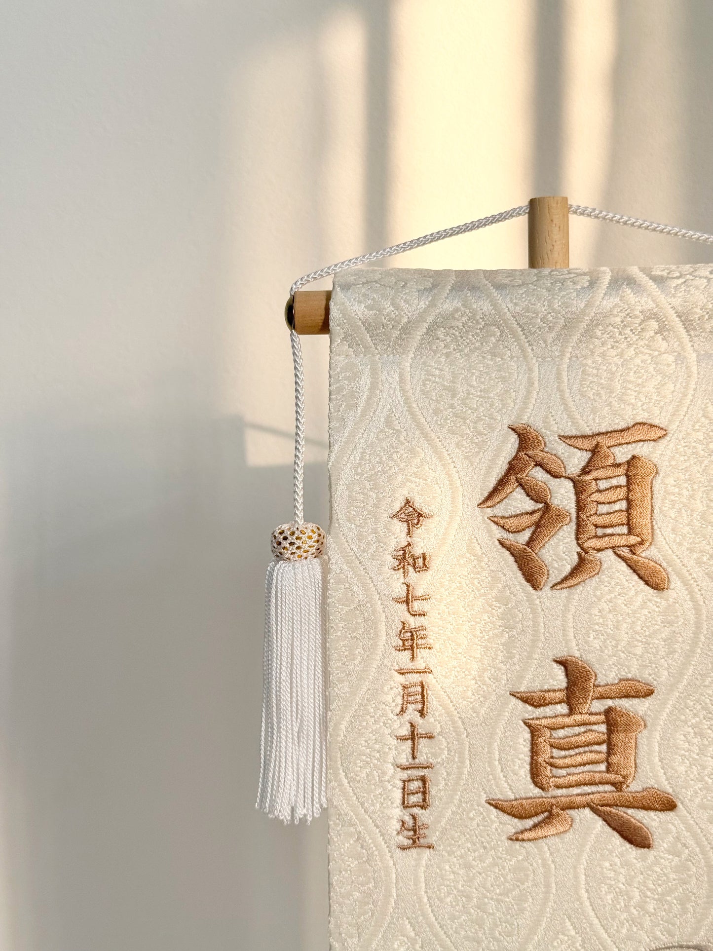 松鷹ホワイト 金襴名前旗 (大)　スタンドセット【新作】