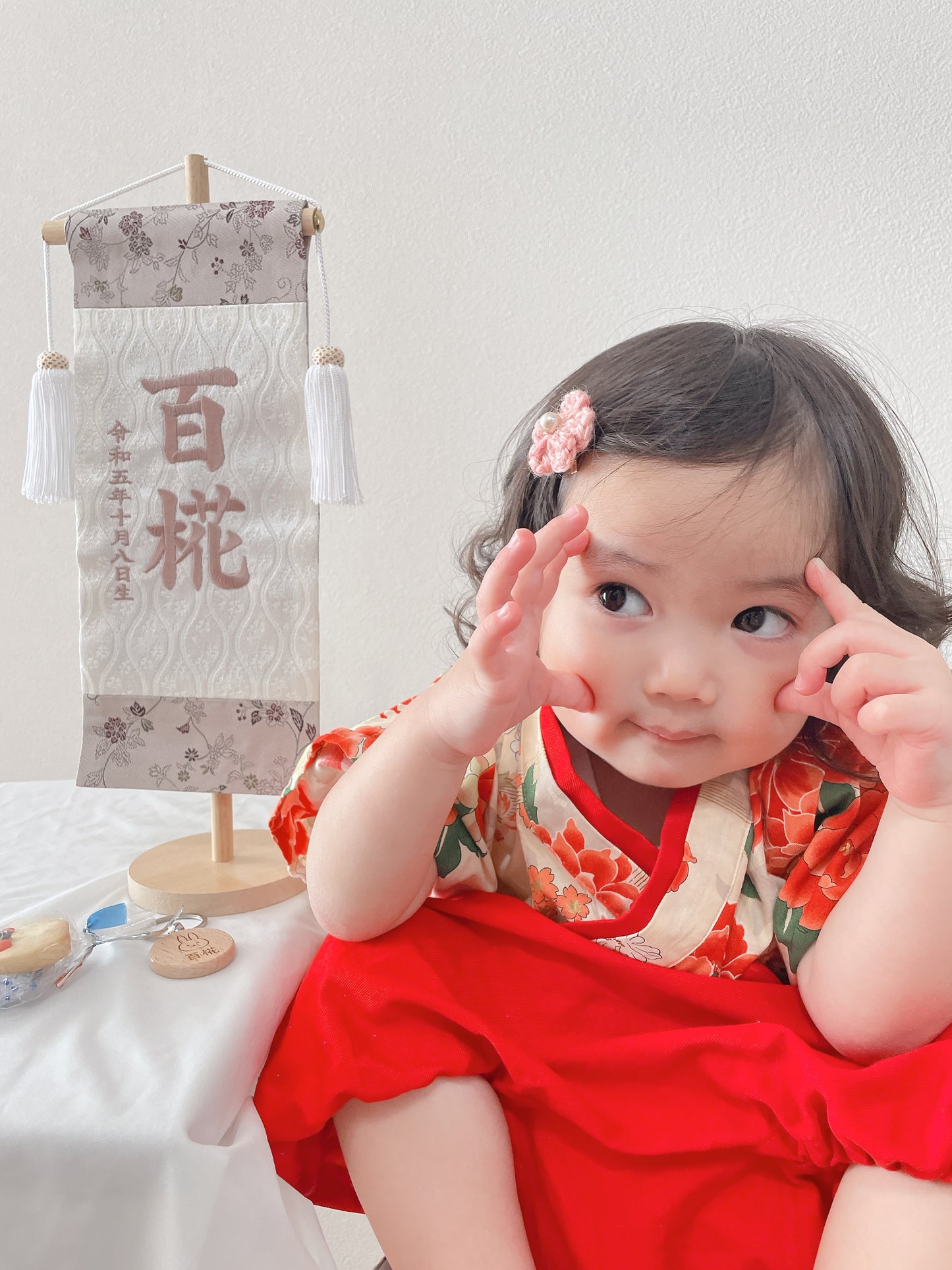 伝統x古典を現代風に 唐草切嵌紋様 名前旗 グレー (大)　スタンドセット