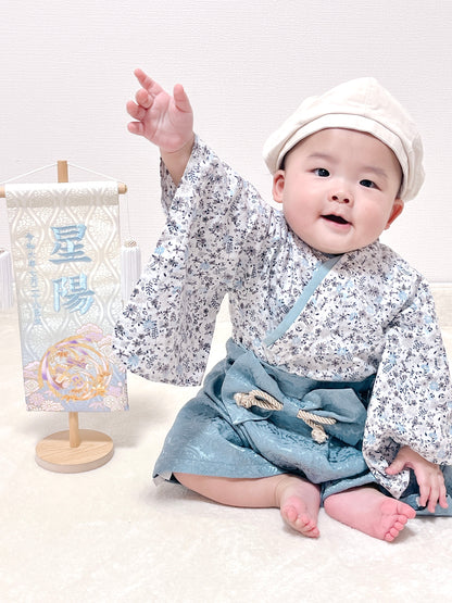 宝尽くし柄 金襴名前旗 (大)　スタンドセット
