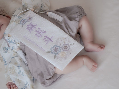 素材美を生かした ナチュラル名前旗 麻柄ブルー (大)　スタンドセット