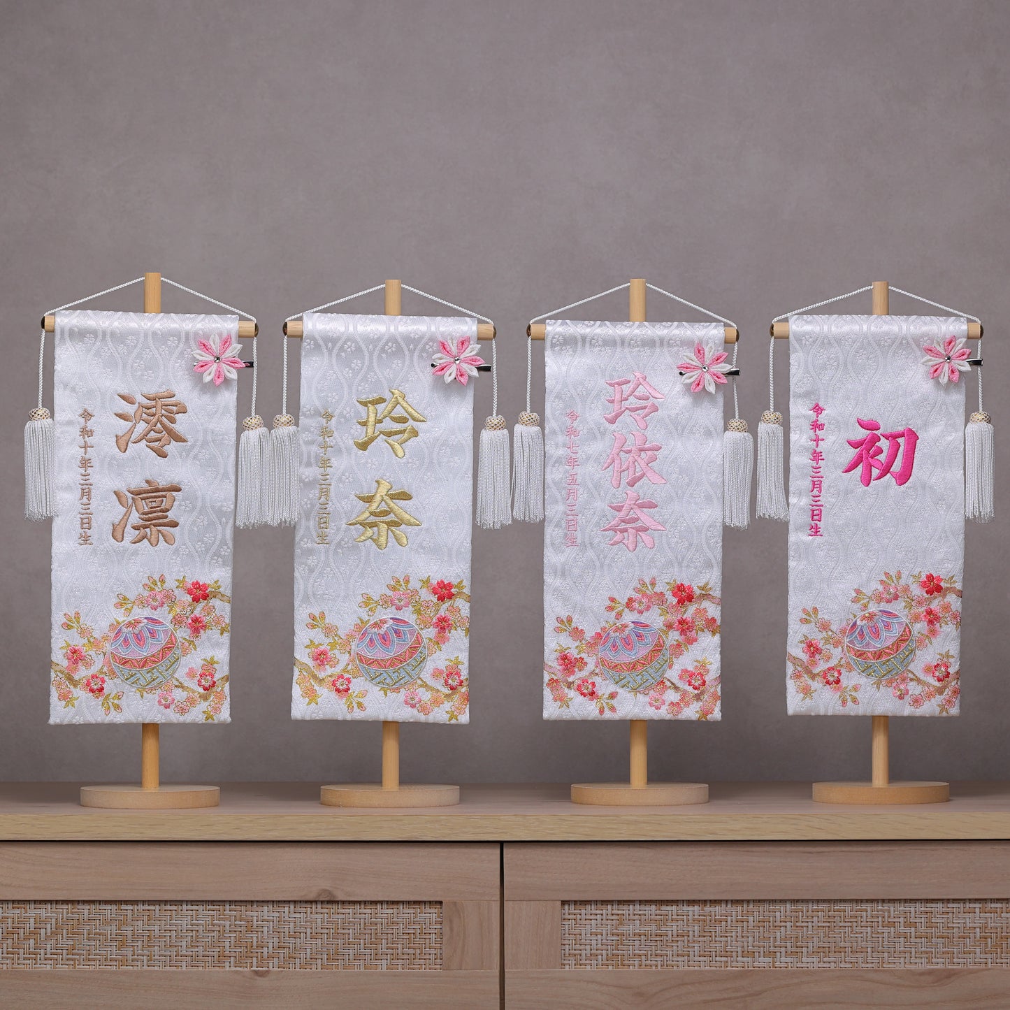 マリ桜の金襴名前旗 (大)　スタンドセット