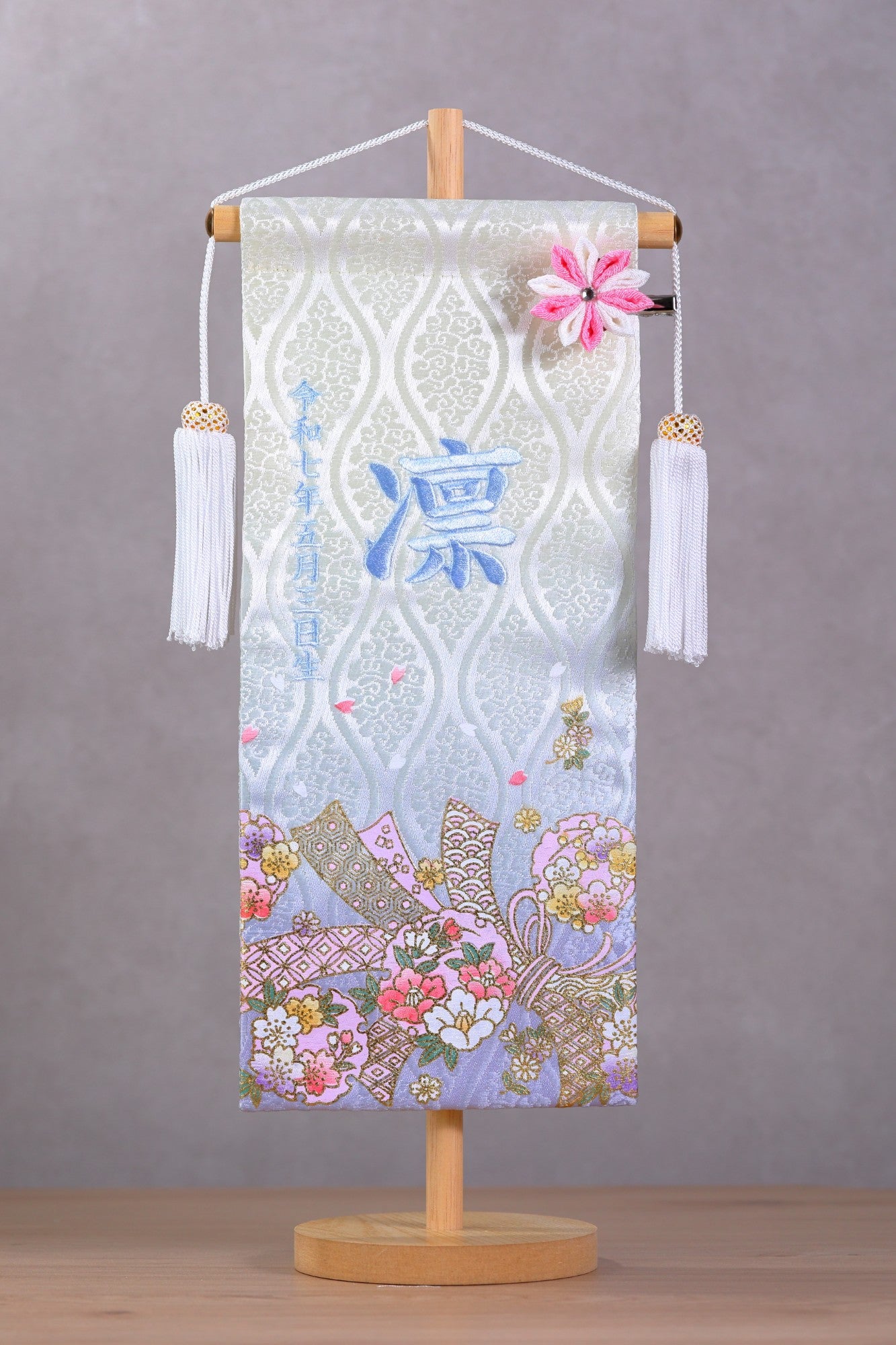 熨斗雪輪柄 金襴名前旗 (大)　スタンドセット