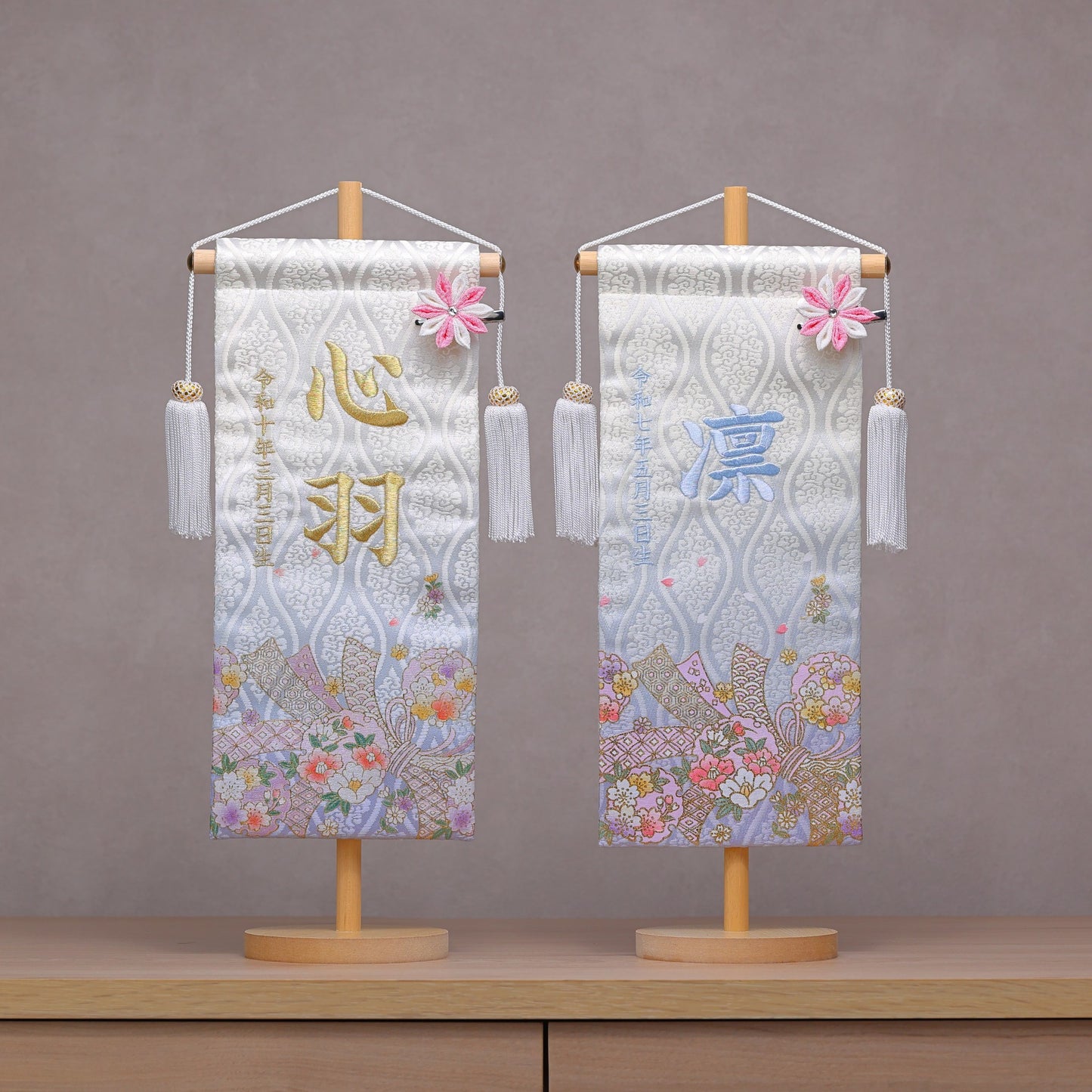 熨斗雪輪柄 金襴名前旗 (大)　スタンドセット