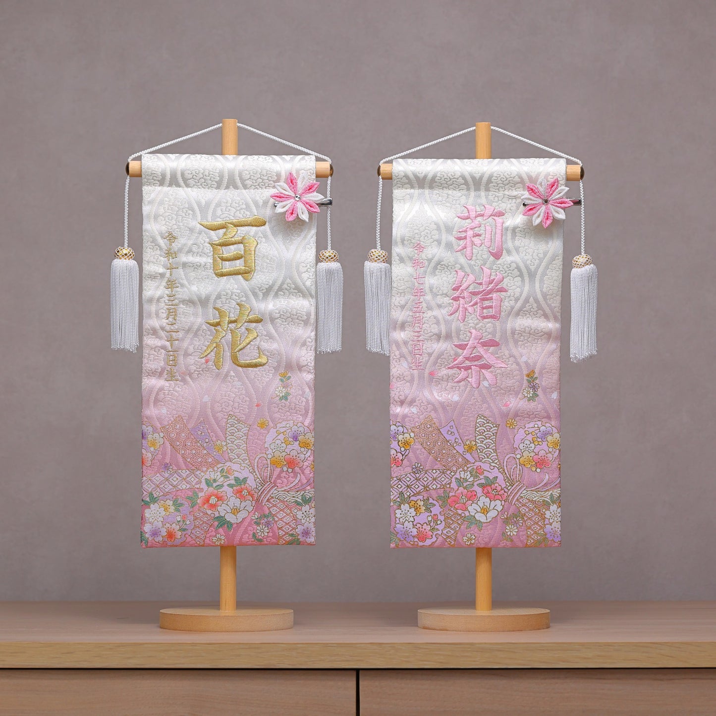 熨斗雪輪柄 金襴名前旗 (大)　スタンドセット