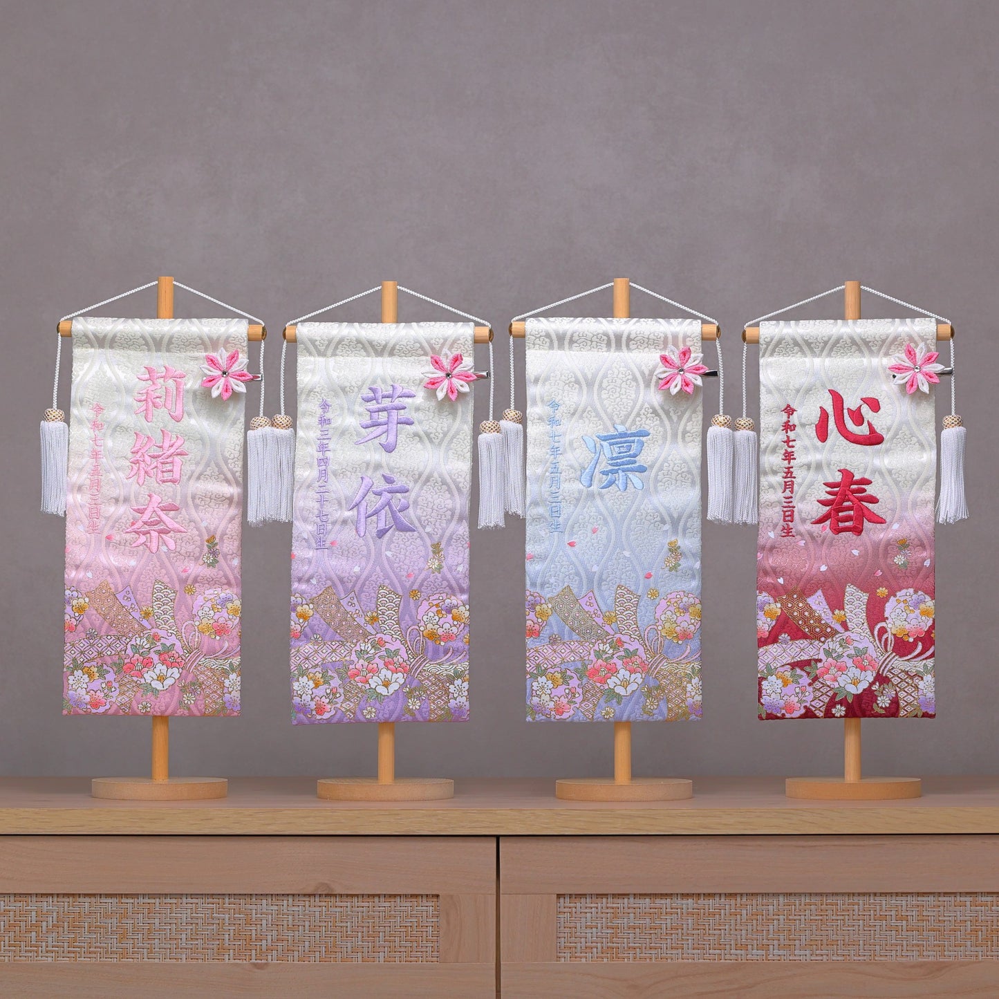 熨斗雪輪柄 金襴名前旗 (大)　スタンドセット