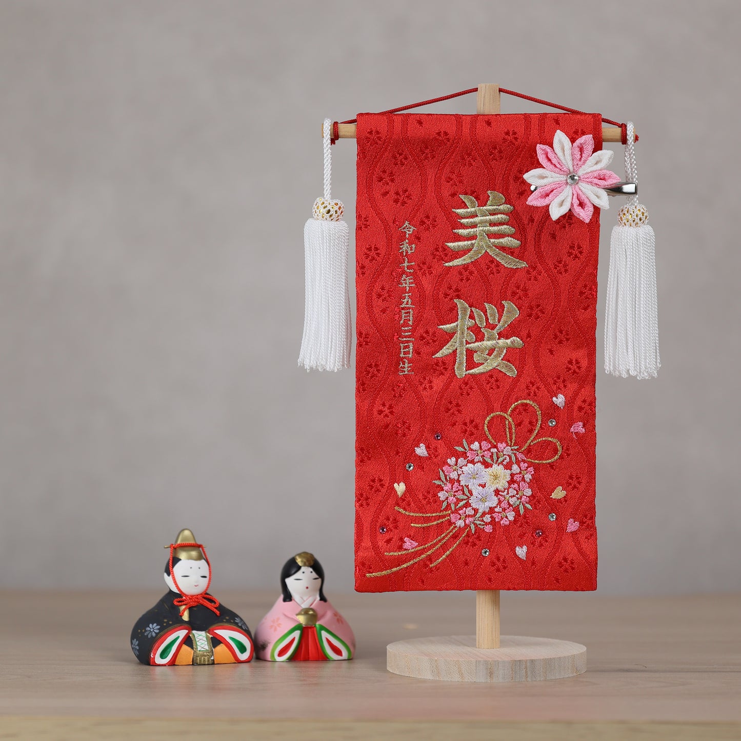 【選べる２色】スワロを使ったリボンと花環の名前旗 (小)　スタンドセット