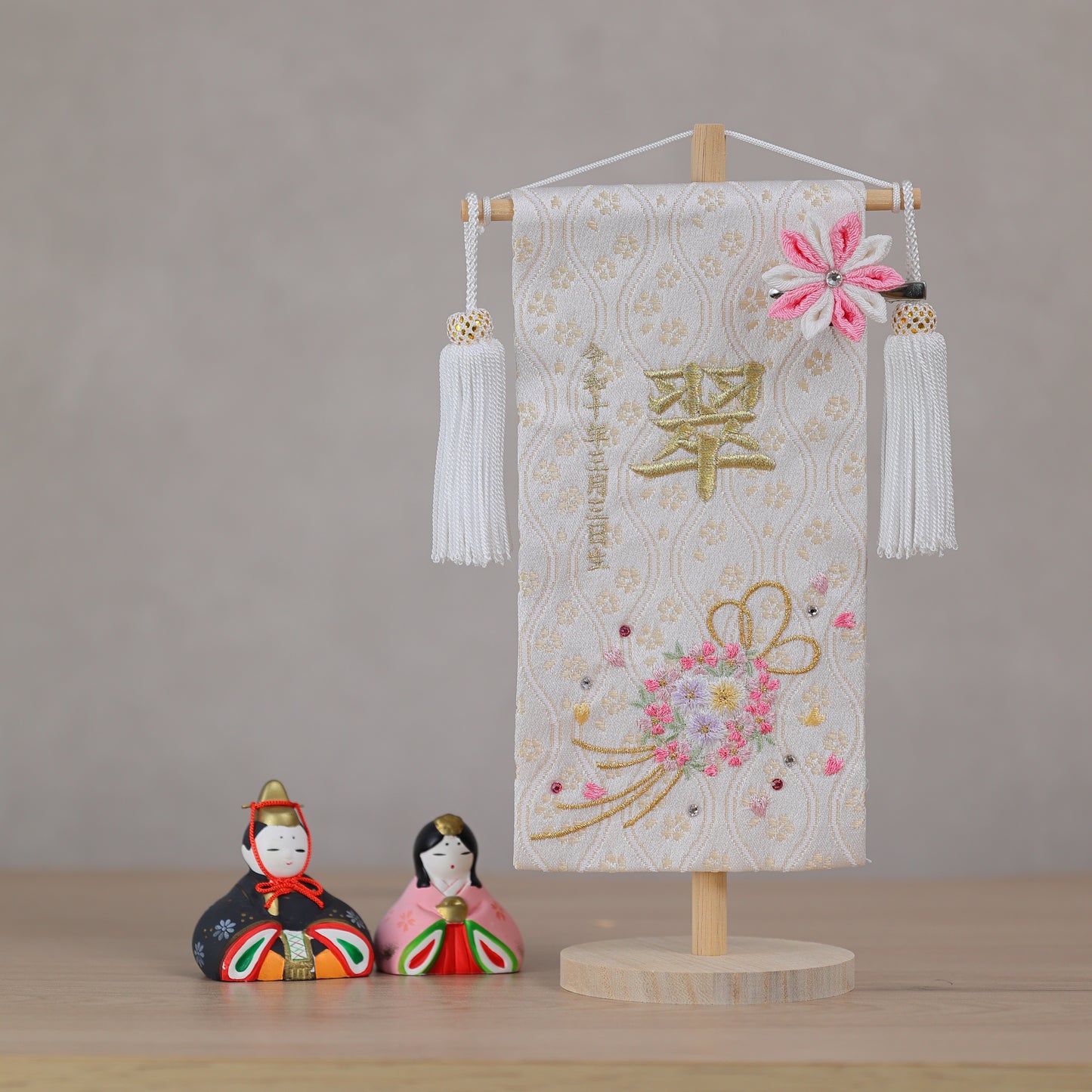 【選べる２色】スワロを使ったリボンと花環の名前旗 (小)　スタンドセット