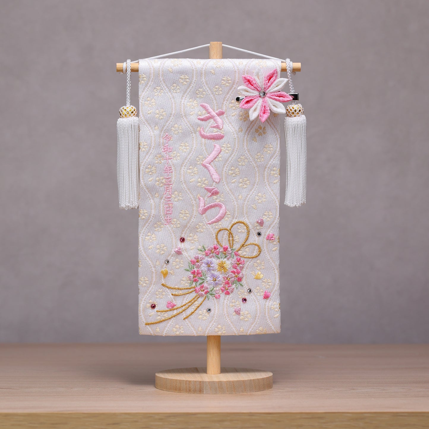 【選べる２色】スワロを使ったリボンと花環の名前旗 (小)　スタンドセット