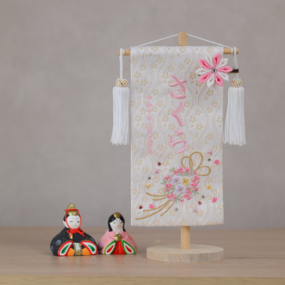 【選べる２色】スワロを使ったリボンと花環の名前旗 (小)　スタンドセット