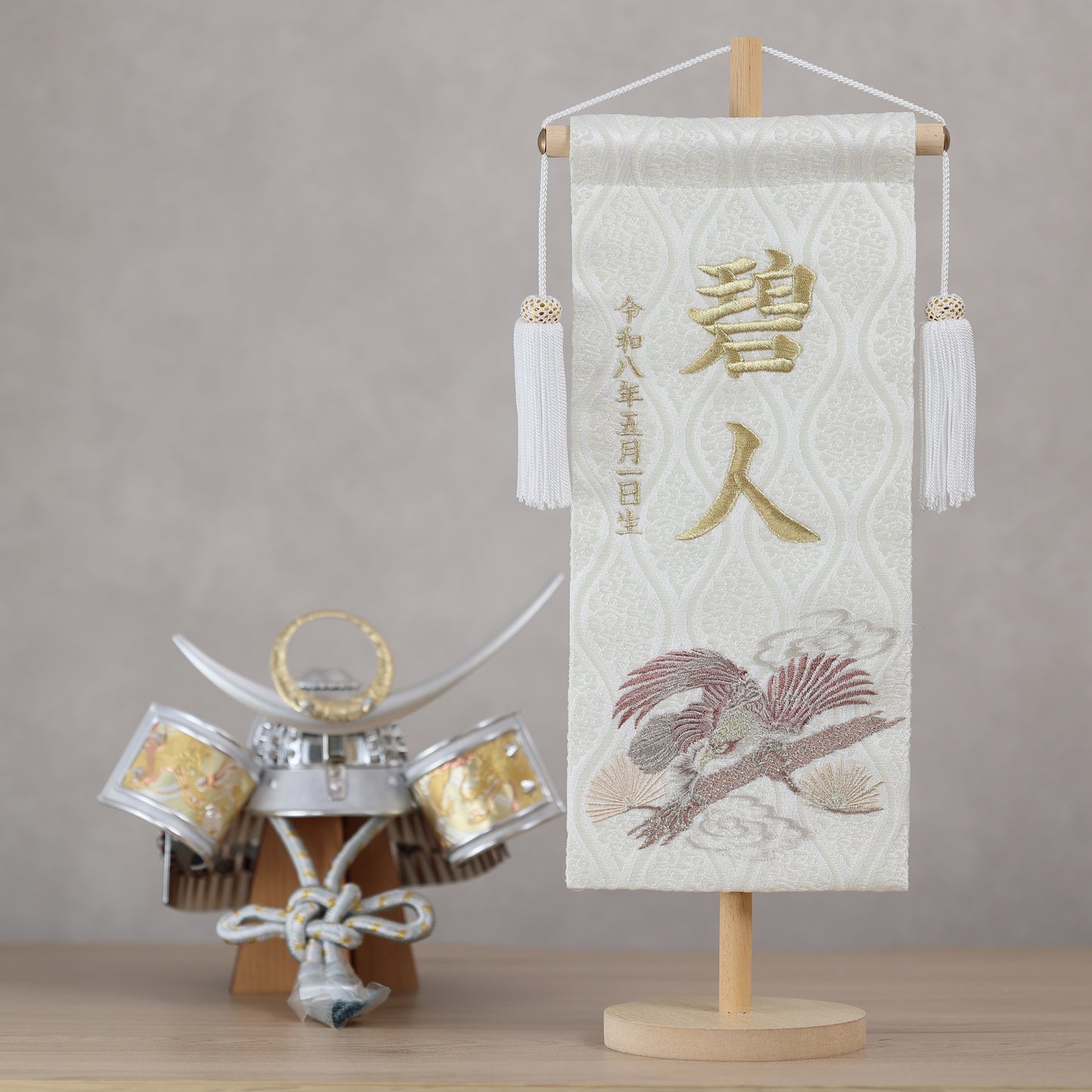 【新作】松鷹ホワイト 金襴名前旗 (大)　スタンドセット