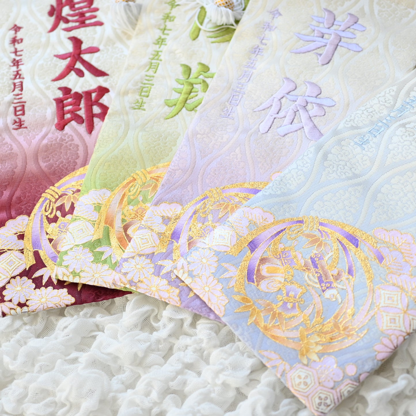 宝尽くし柄 金襴名前旗 (大)　スタンドセット