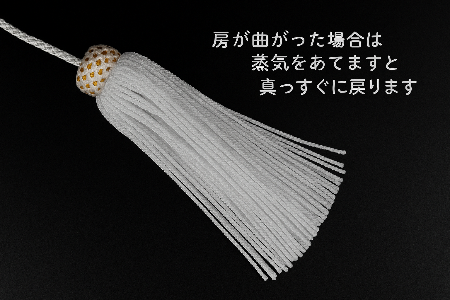 竹虎 (ぼかし加工) 金襴名前旗 (小) スタンドセット – YAMEIRO 竹虎 (ぼかし加工) 金襴名前旗 (小) スタンドセット – YAMEIRO