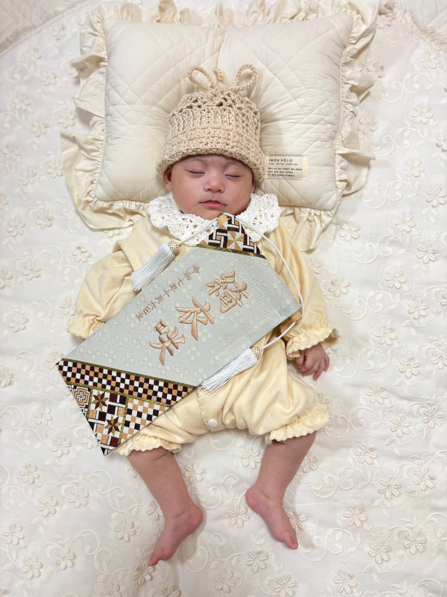 寄木細工柄 (ホワイト) 金襴名前旗 (大)　スタンドセット