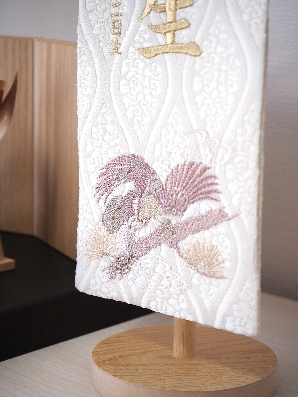 【今期分完売】松鷹ホワイト 金襴名前旗 (中)　スタンドセット【新作】